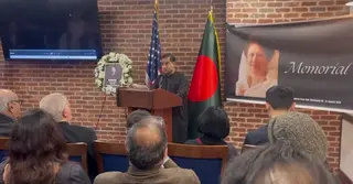 ওয়াশিংটনে বেগম খালেদা জিয়াকে স্মরণে আলোচনা সভা